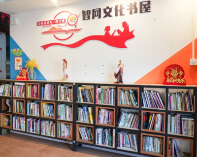 在自帶圖書館的出租屋里，我找到了城市的另一個入口