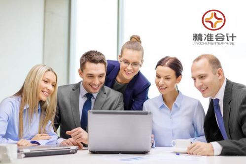 技術轉讓可享企業所得稅優惠，助力創新成果轉化