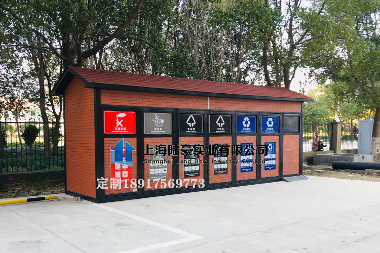 垃圾分類要建垃圾房，垃圾分類房一般面積多大？